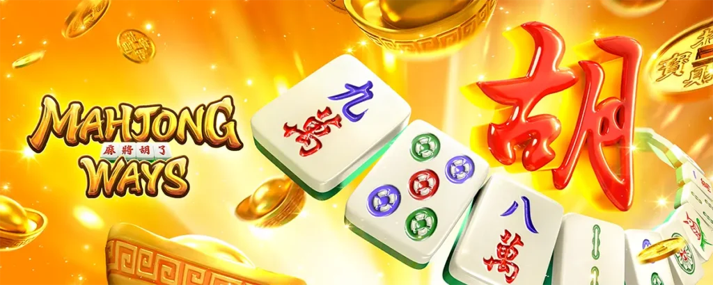 Mahjong Ways - PG Soft (Pocket Games Soft)