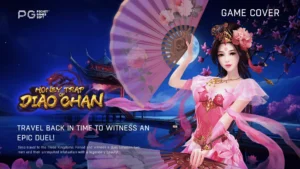 Honey Trap of Diao Chan