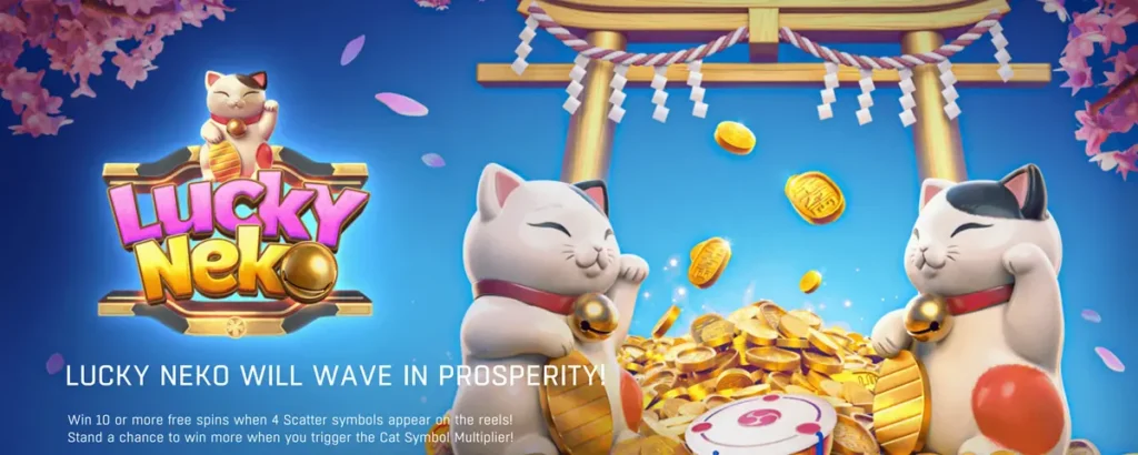 Lucky Neko