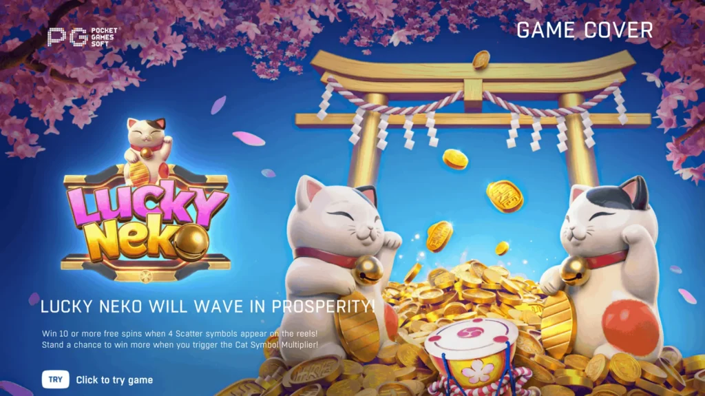 Lucky Neko