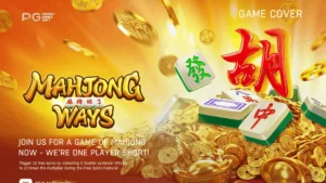 Mahjong Ways